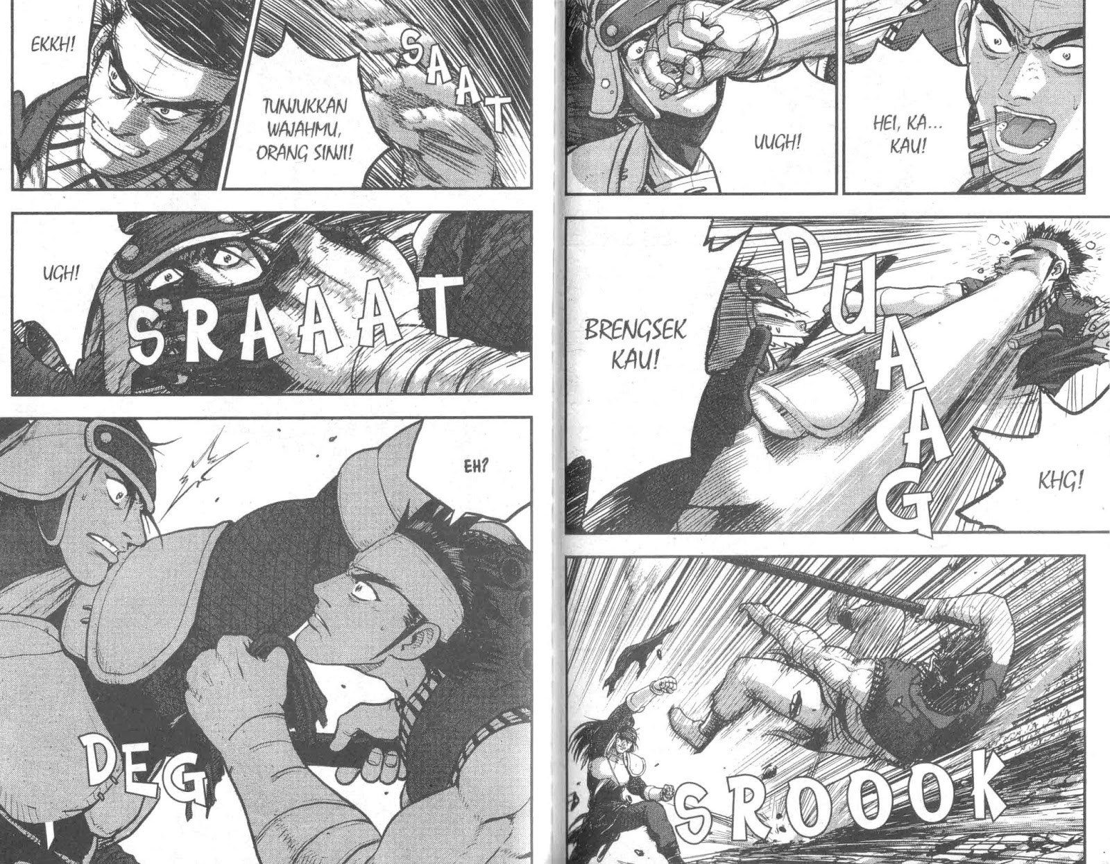 Ruler of the Land Chapter 52 Volume Gambar 74