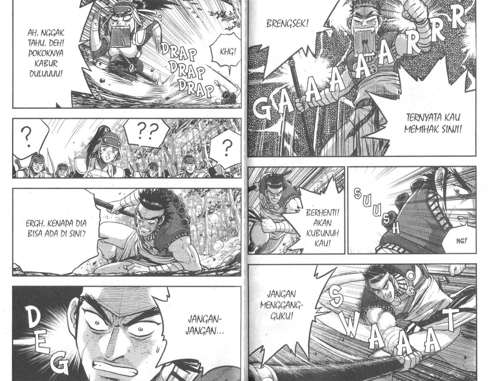 Ruler of the Land Chapter 52 Volume Gambar 75