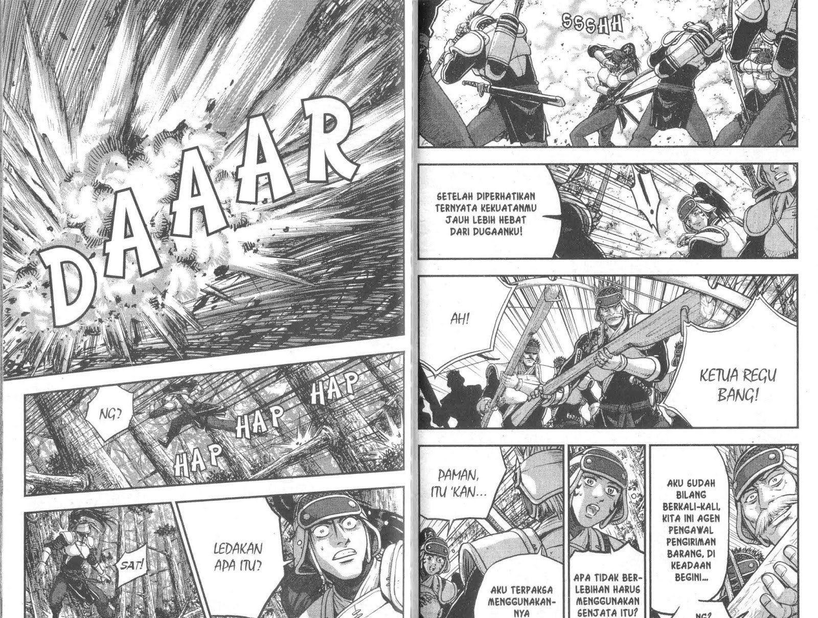 Ruler of the Land Chapter 52 Volume Gambar 77