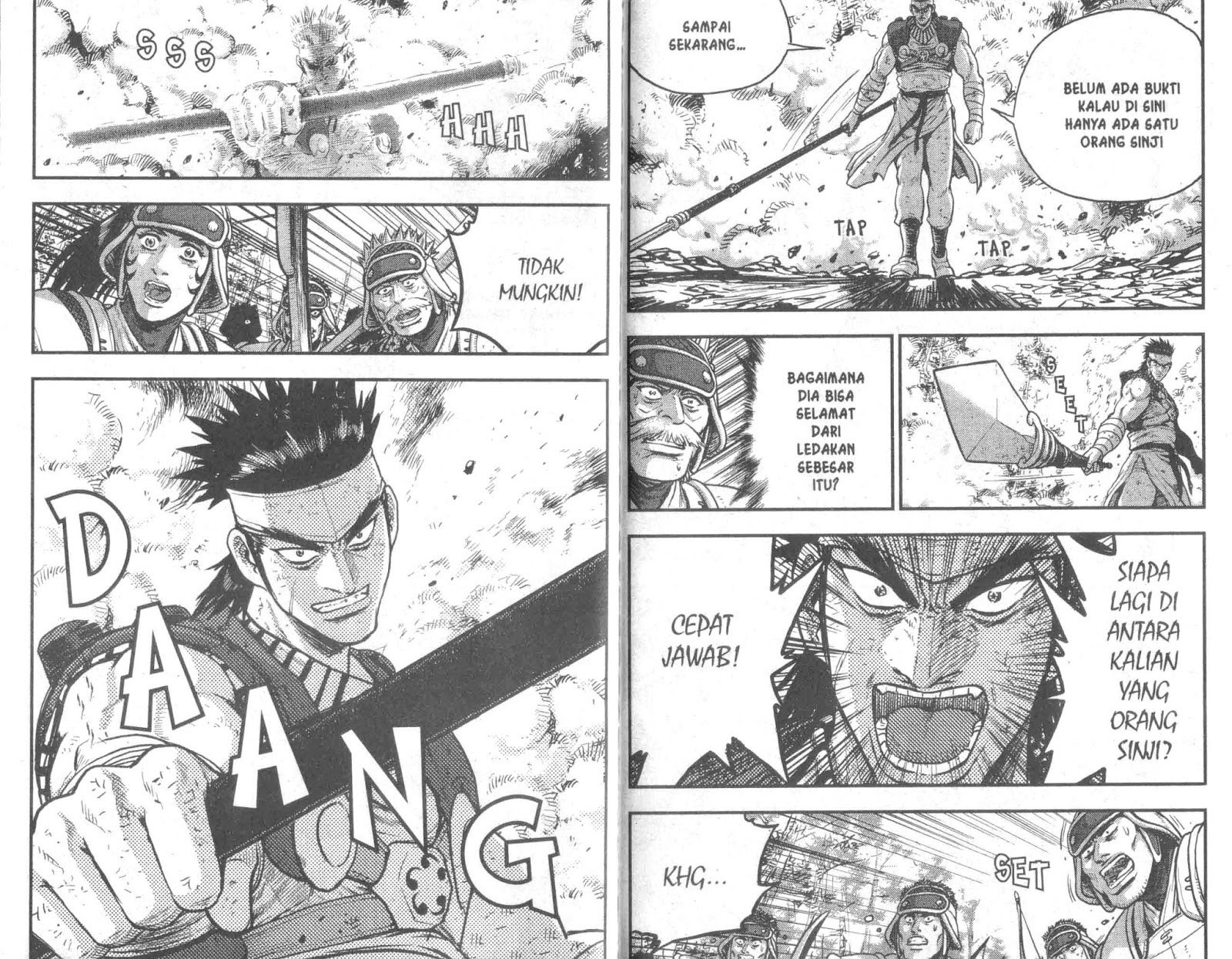 Ruler of the Land Chapter 52 Volume Gambar 78