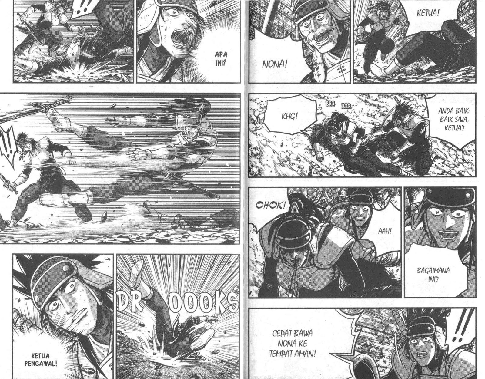 Ruler of the Land Chapter 52 Volume Gambar 82