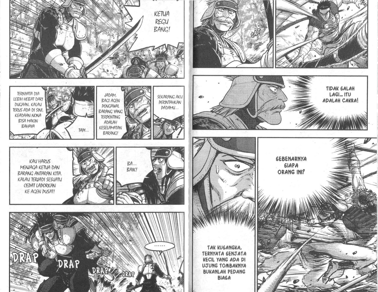 Ruler of the Land Chapter 52 Volume Gambar 83