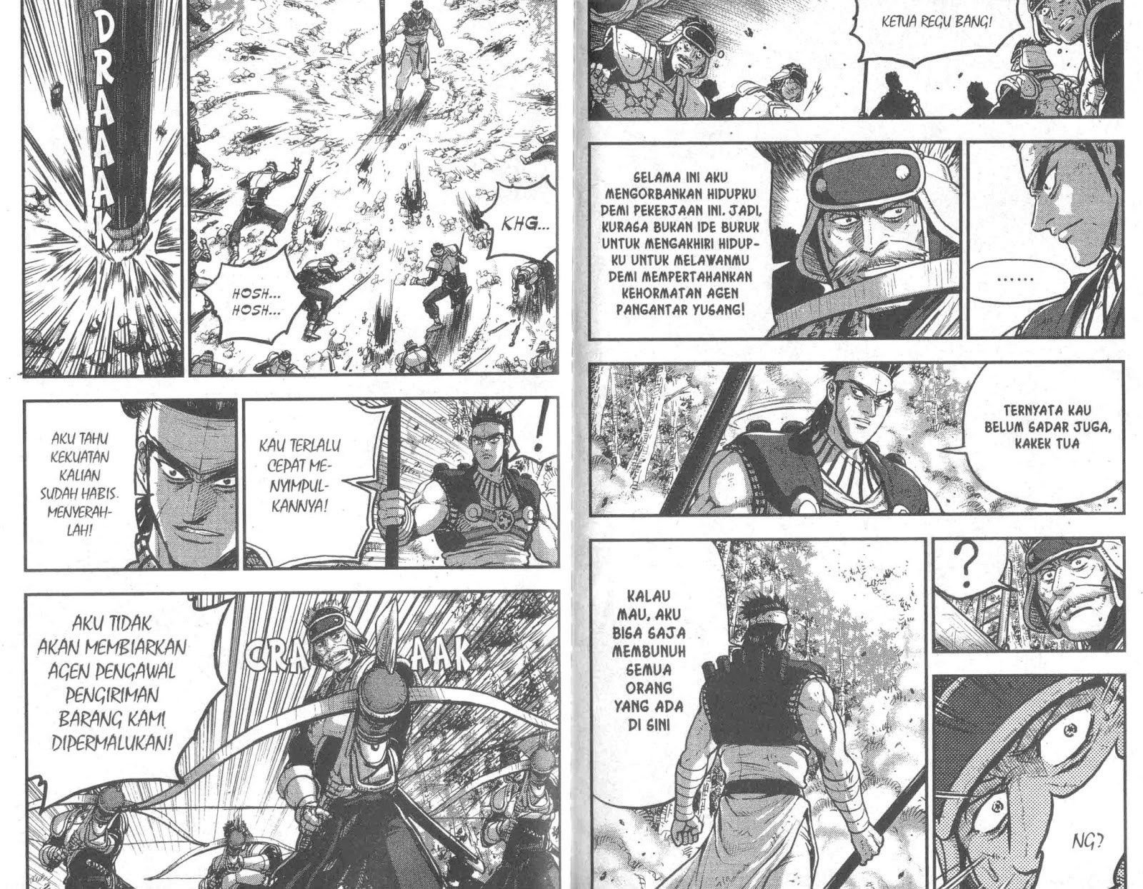Ruler of the Land Chapter 52 Volume Gambar 84