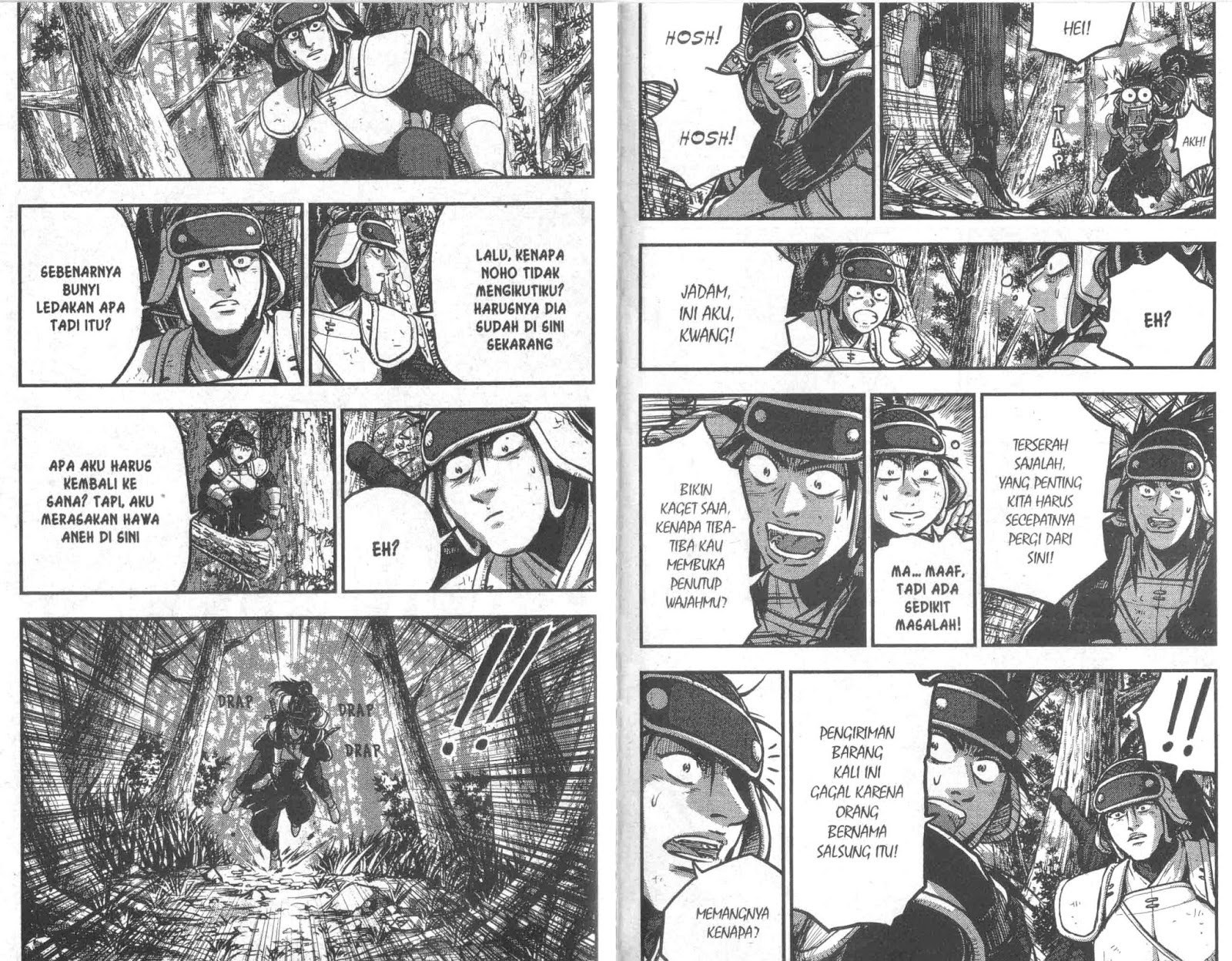 Ruler of the Land Chapter 52 Volume Gambar 86