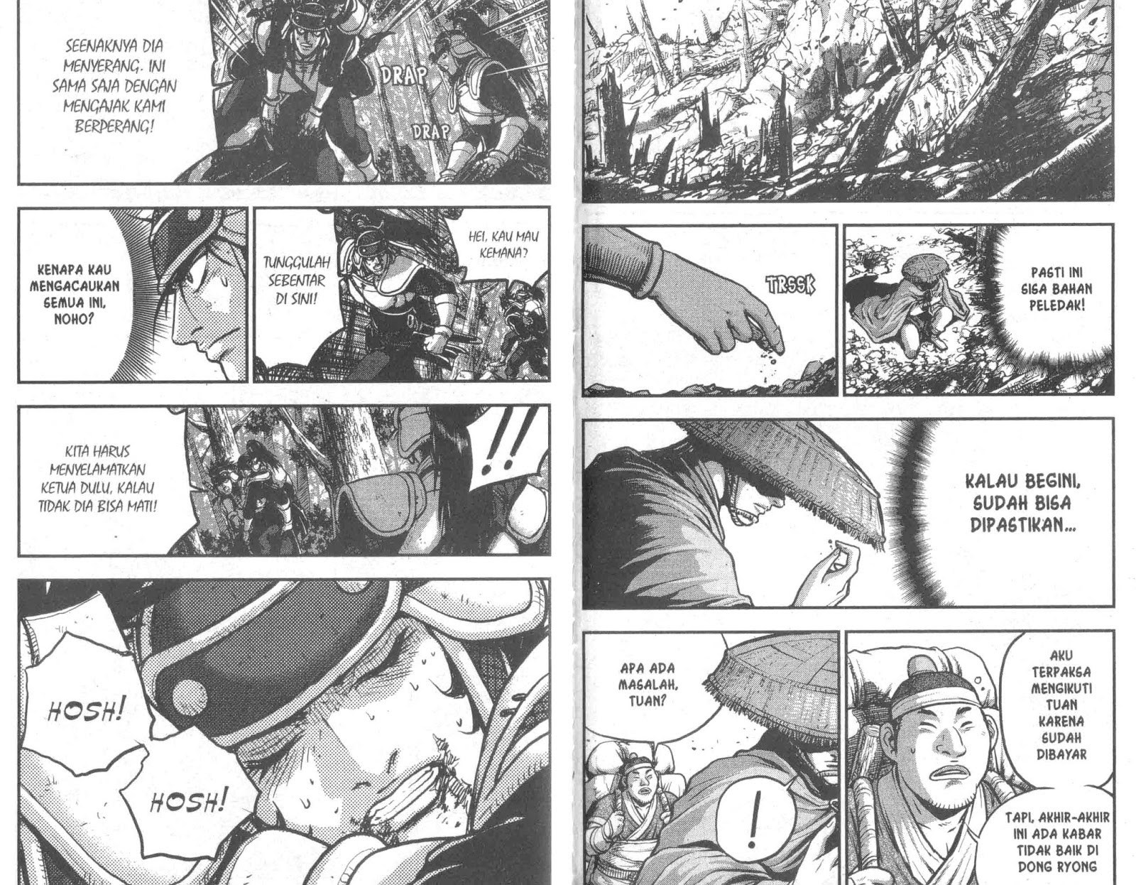 Ruler of the Land Chapter 52 Volume Gambar 87