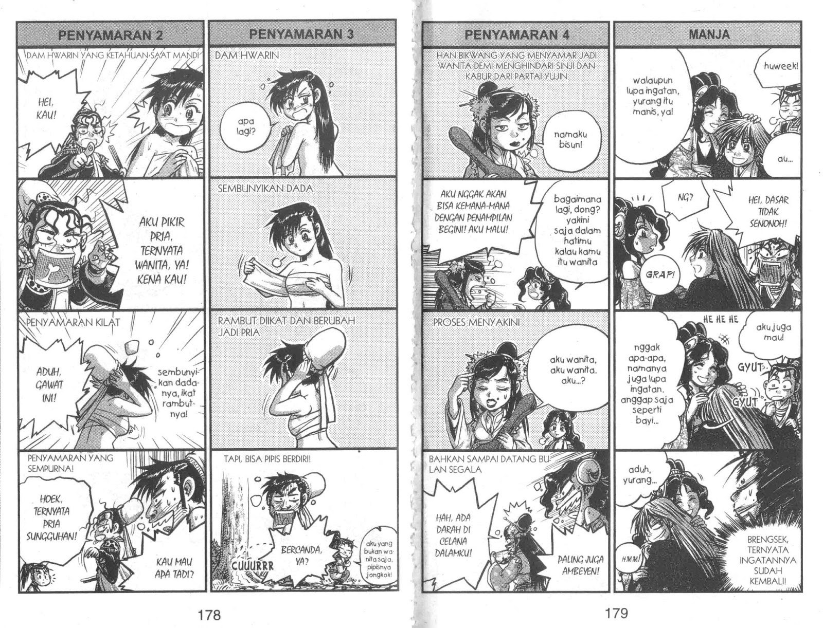 Ruler of the Land Chapter 52 Volume Gambar 89