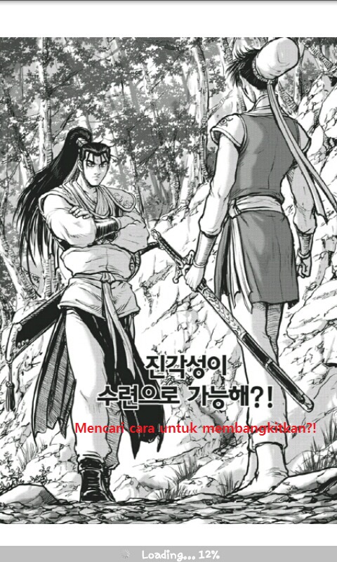 Ruler of the Land Chapter 404 Gambar 2