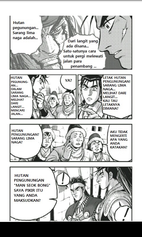 Ruler of the Land Chapter 404 Gambar 20