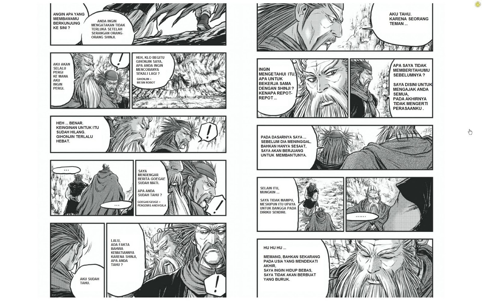 Ruler of the Land Chapter 428 Gambar 5