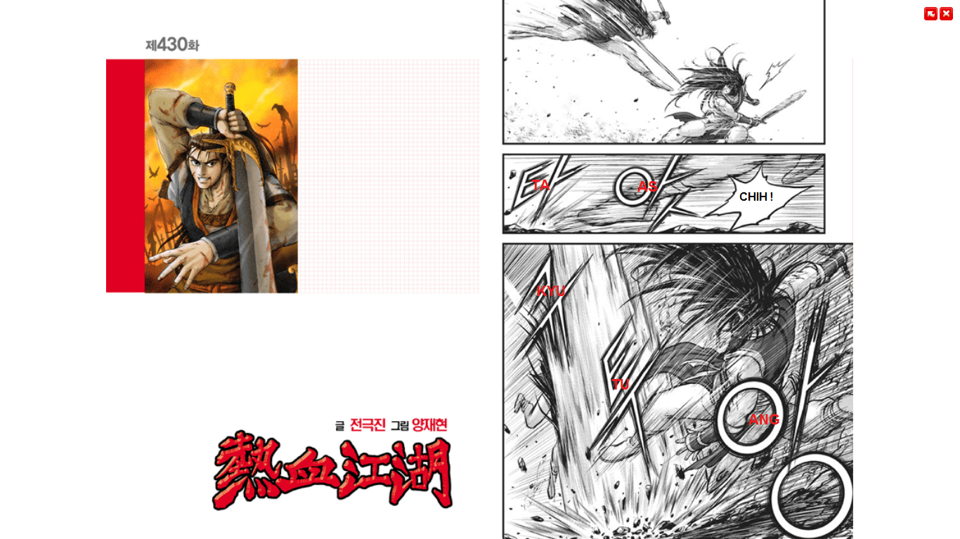 Ruler of the Land Chapter 430 Gambar 1