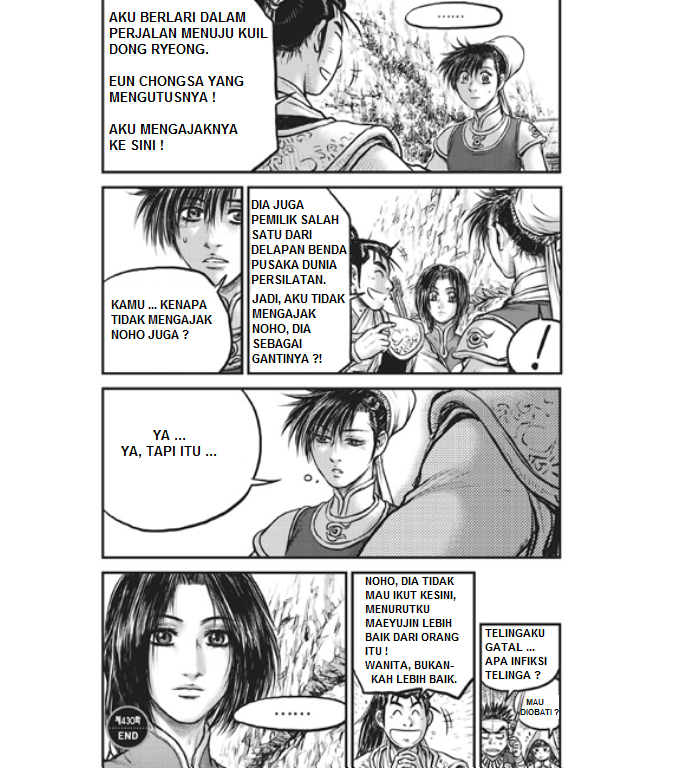 Ruler of the Land Chapter 430 Gambar 19
