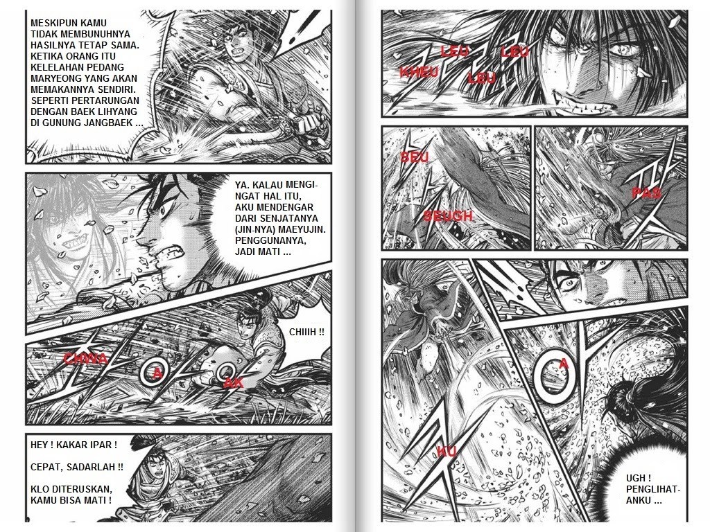 Ruler of the Land Chapter 433 Gambar 10