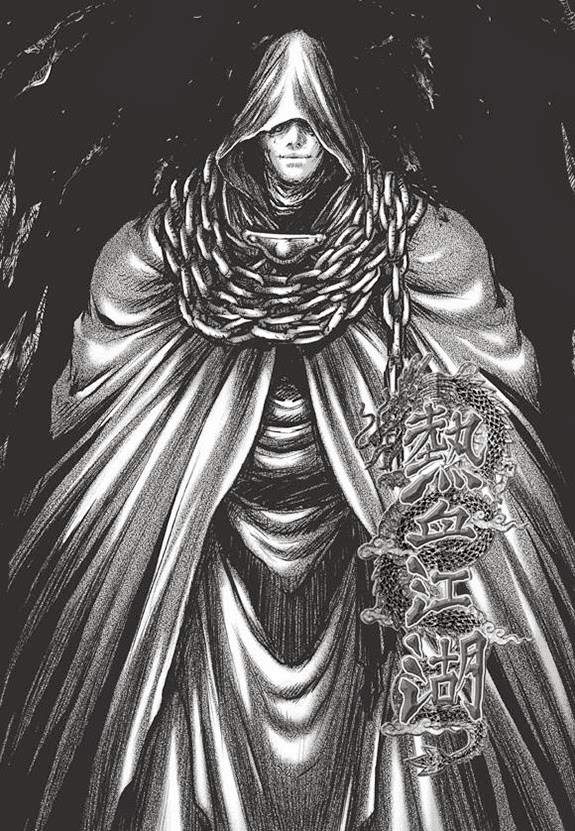Ruler of the Land Chapter 434 Gambar 1