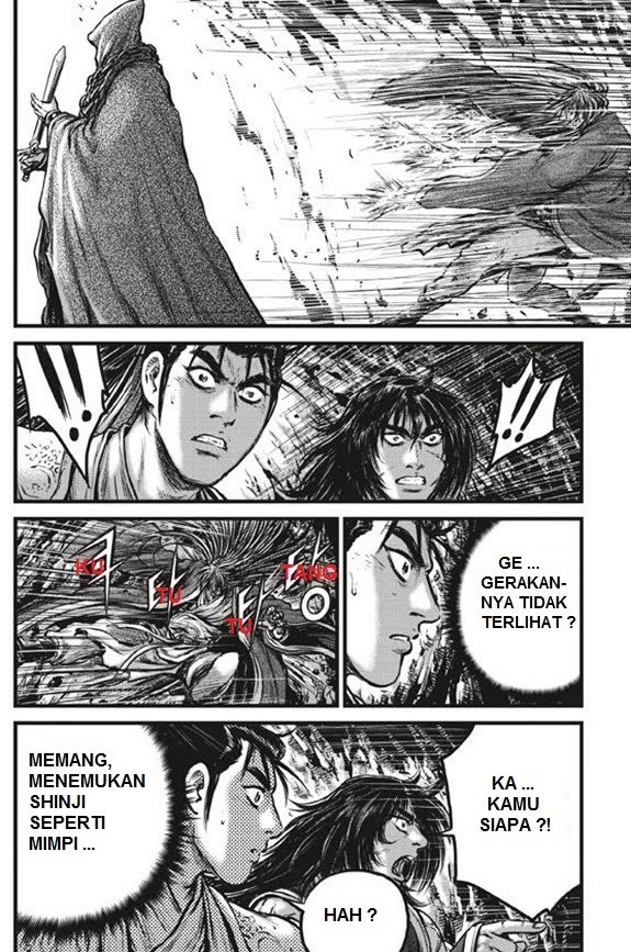 Ruler of the Land Chapter 434 Gambar 5