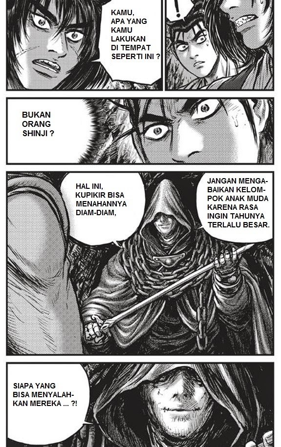 Ruler of the Land Chapter 434 Gambar 6