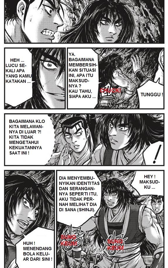 Ruler of the Land Chapter 434 Gambar 8