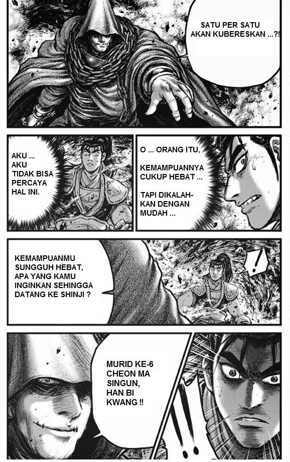 Ruler of the Land Chapter 434 Gambar 15