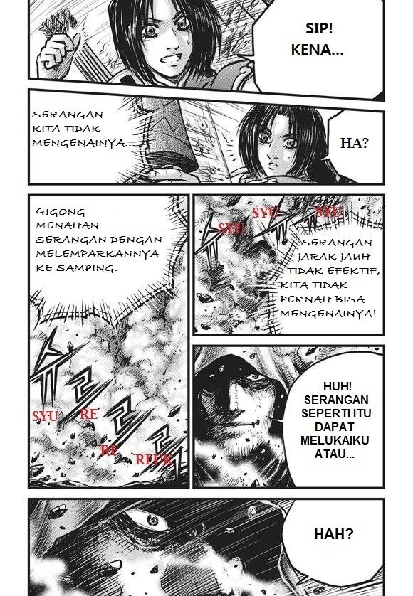 Ruler of the Land Chapter 438 Gambar 1