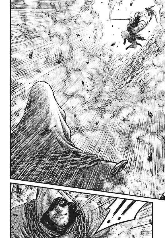 Ruler of the Land Chapter 438 Gambar 2