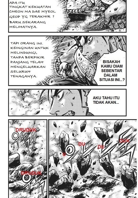 Ruler of the Land Chapter 438 Gambar 6