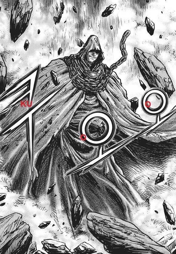 Ruler of the Land Chapter 438 Gambar 7