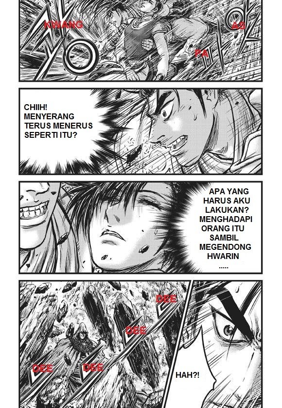 Ruler of the Land Chapter 438 Gambar 12