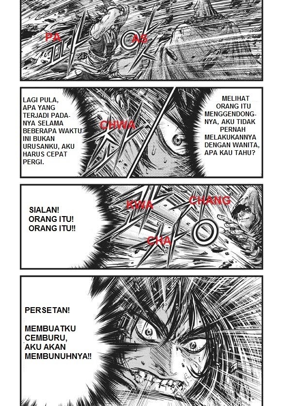 Ruler of the Land Chapter 438 Gambar 19