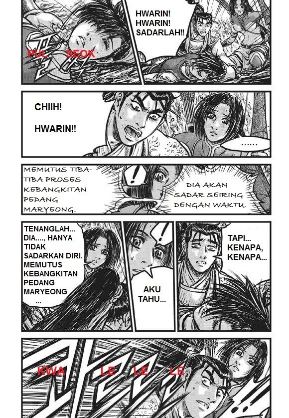 Ruler of the Land Chapter 438 Gambar 20