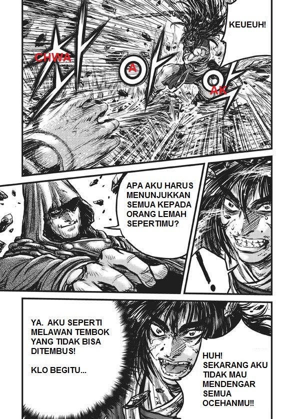 Ruler of the Land Chapter 438 Gambar 25