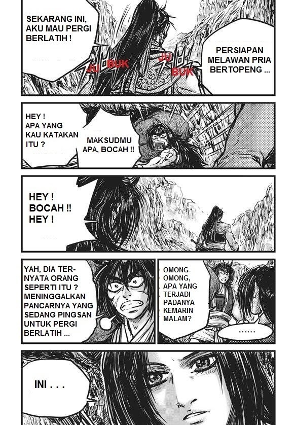 Ruler of the Land Chapter 441.5 Gambar 4