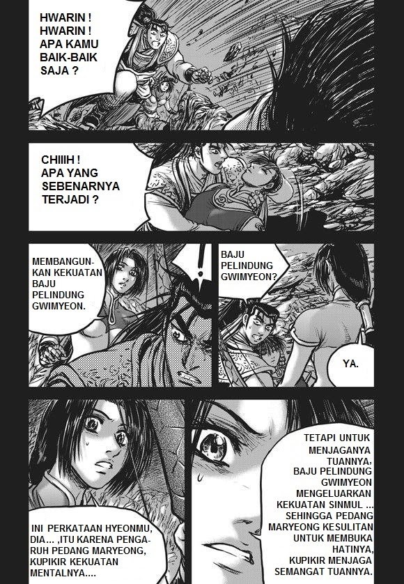 Ruler of the Land Chapter 441.5 Gambar 7