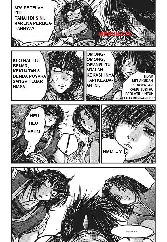 Ruler of the Land Chapter 441.5 Gambar 8