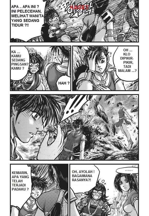 Ruler of the Land Chapter 441.5 Gambar 9