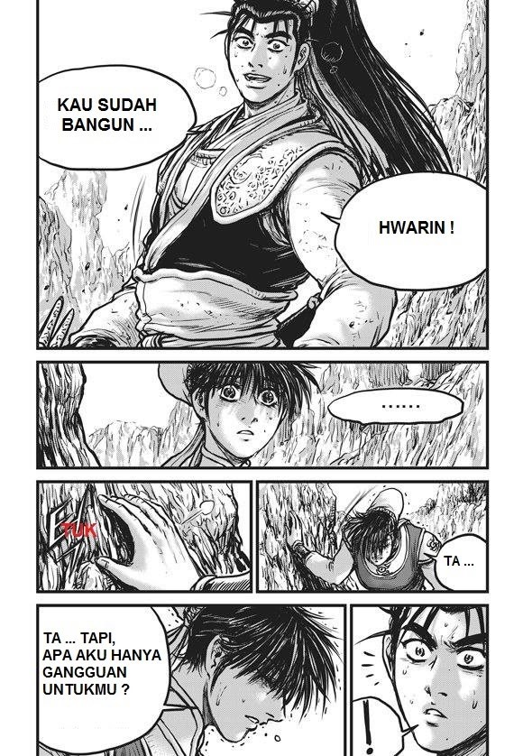 Ruler of the Land Chapter 441.5 Gambar 14