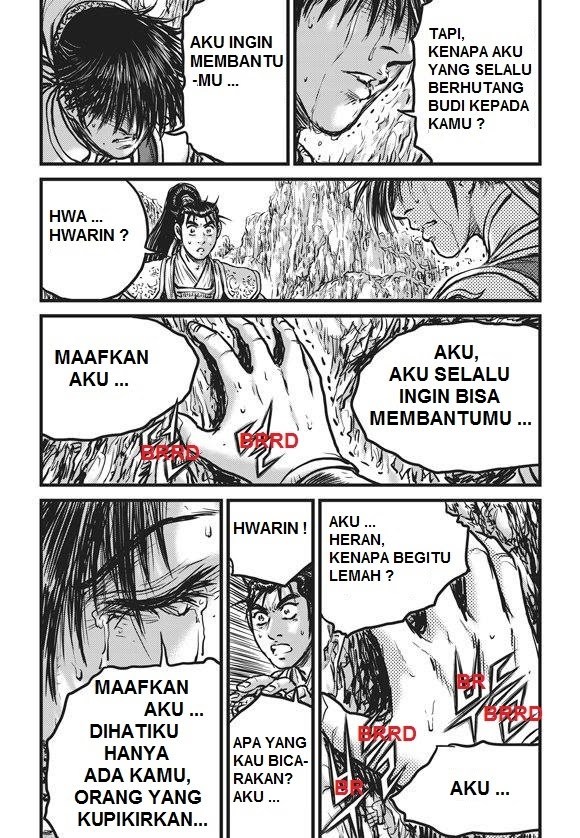 Ruler of the Land Chapter 441.5 Gambar 15