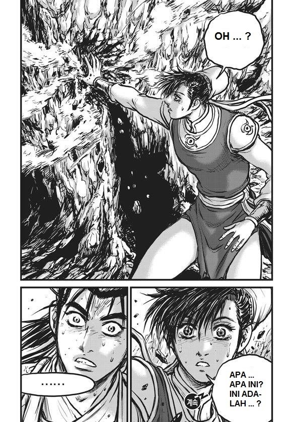 Ruler of the Land Chapter 441.5 Gambar 18