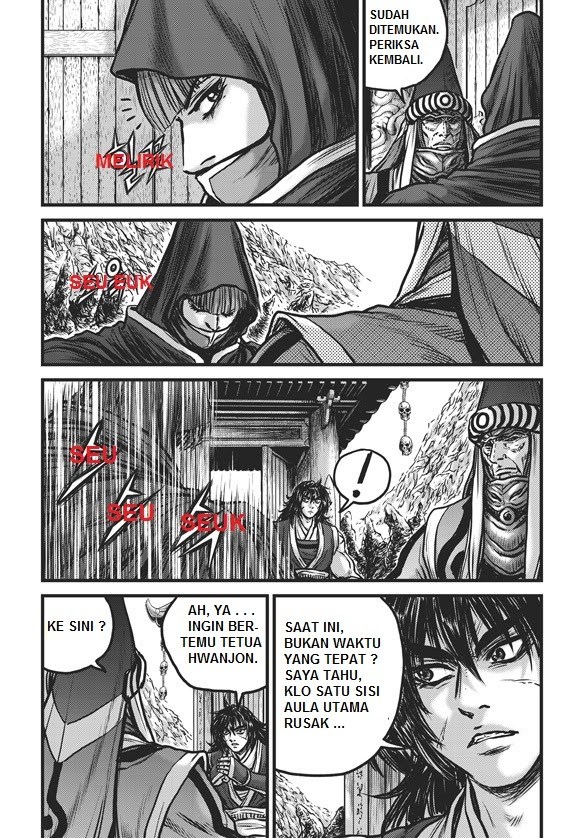 Ruler of the Land Chapter 447 Gambar 2