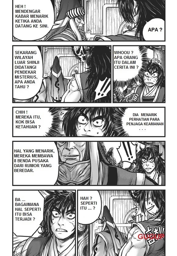 Ruler of the Land Chapter 447 Gambar 3