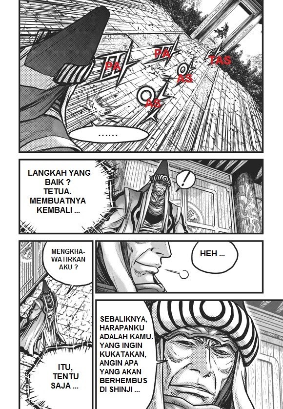 Ruler of the Land Chapter 447 Gambar 6