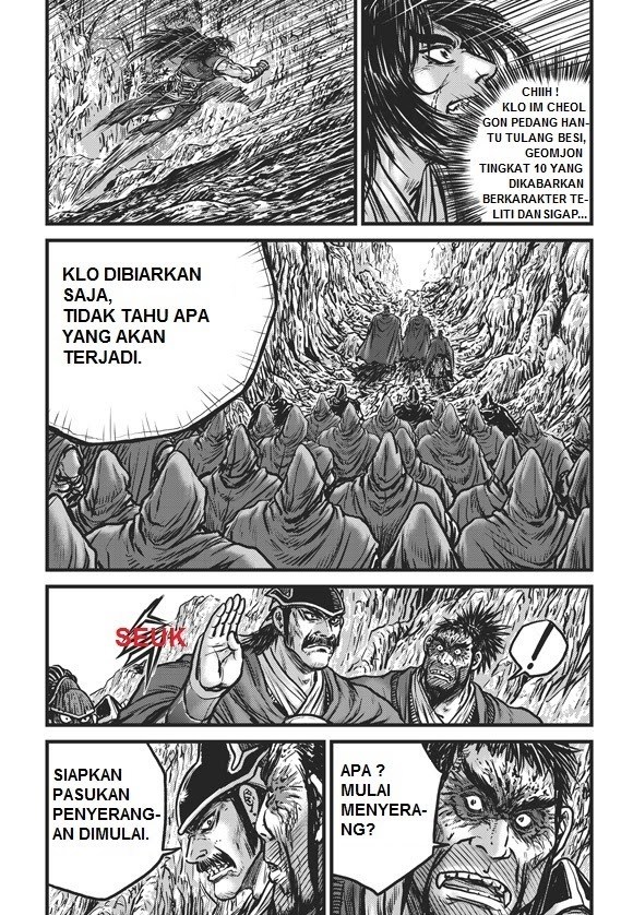 Ruler of the Land Chapter 447 Gambar 7