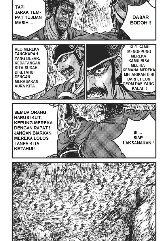 Ruler of the Land Chapter 447 Gambar 8