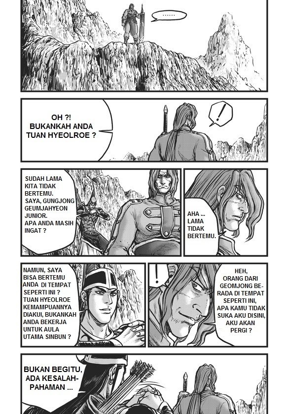 Ruler of the Land Chapter 447 Gambar 9