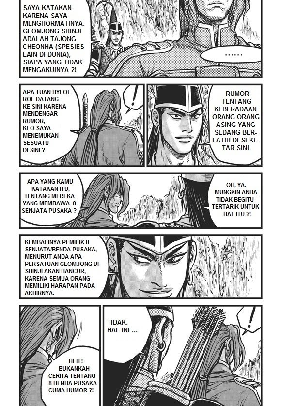 Ruler of the Land Chapter 447 Gambar 10