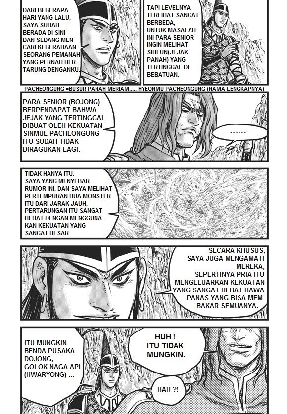 Ruler of the Land Chapter 447 Gambar 11