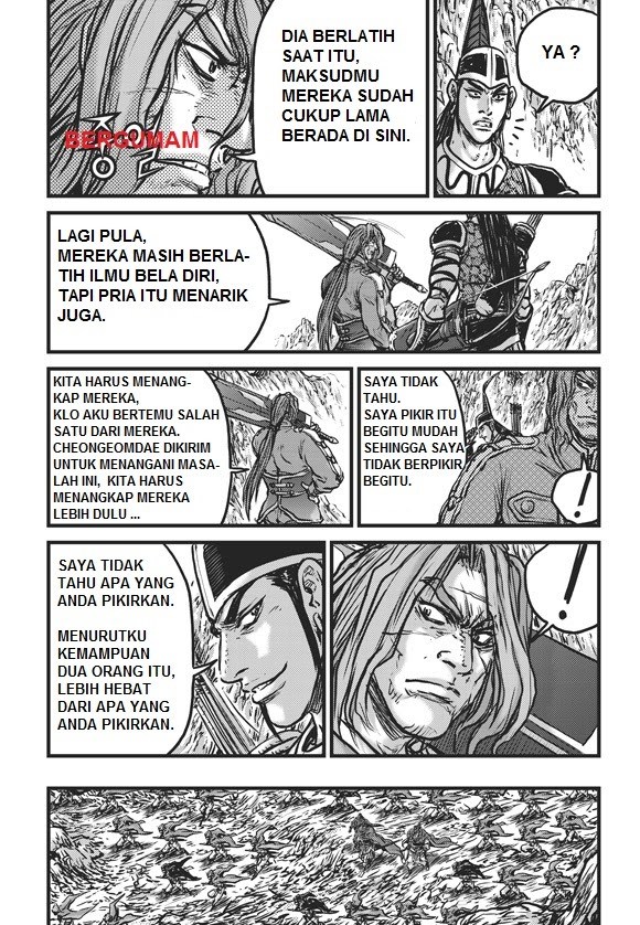Ruler of the Land Chapter 447 Gambar 12