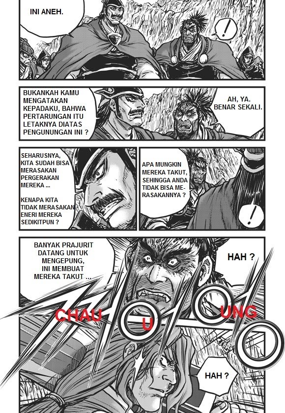 Ruler of the Land Chapter 447 Gambar 13