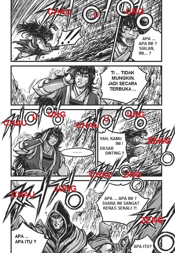 Ruler of the Land Chapter 447 Gambar 14