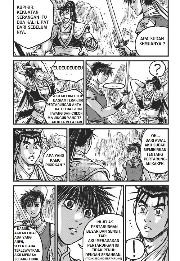 Ruler of the Land Chapter 447 Gambar 18