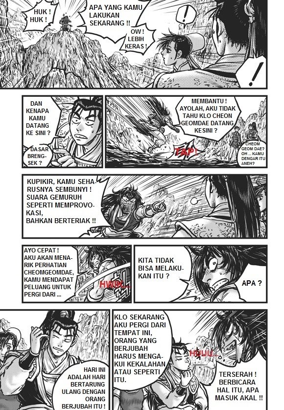 Ruler of the Land Chapter 447 Gambar 21