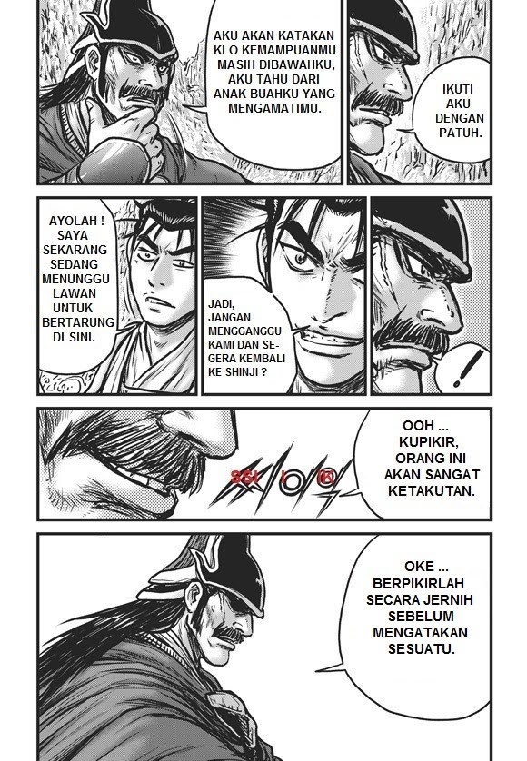 Ruler of the Land Chapter 447 Gambar 27
